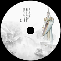 泉州光盘dvd制作流程，技术指导：