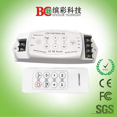 三路单色led调光器,可保存两种场景,单独和统一调光都可