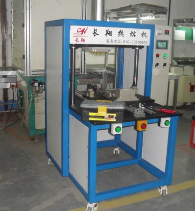 北京塑料热铆机批发-北京塑料热铆焊接机批发