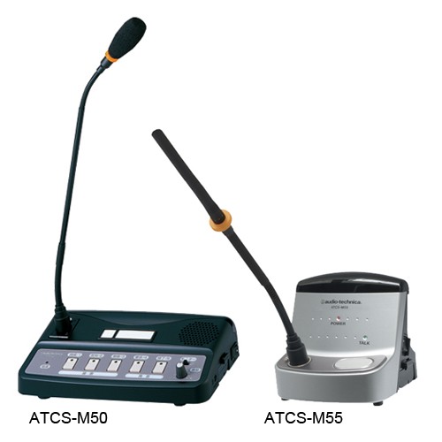 北京雅音供应三角红外线会议系统  ATCS-50 