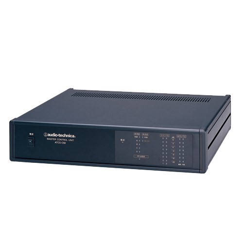 供应三角红外线会议系统 ATCS-C50