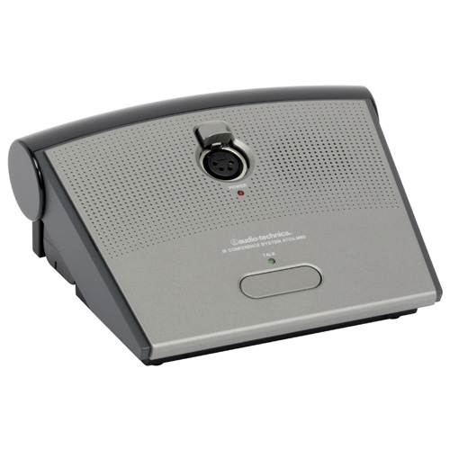 供应三角红外线会议系统  ATCS-M60 