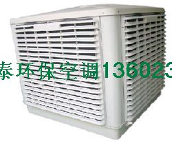 凤岗、石排纺织厂房降温福泰环保空调优惠价