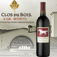 美国红酒进口报关代理|上海港红酒进口清关公司