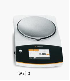 供应广州深华赛多利斯电子天平QUINTIX1102-1CN