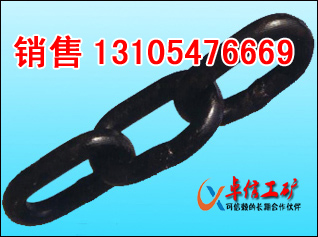 35mm矿车三环链生产各种无缝三环链