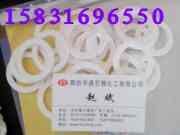 找寻四氟垫片的踪迹