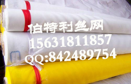 20目-500目涤纶网报涤纶筛网批发DPP印染网生产厂家