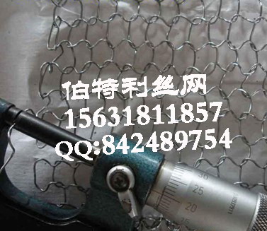 扁丝不锈钢汽液过滤网全新报价-压波纹不锈钢汽液过滤网生产厂家