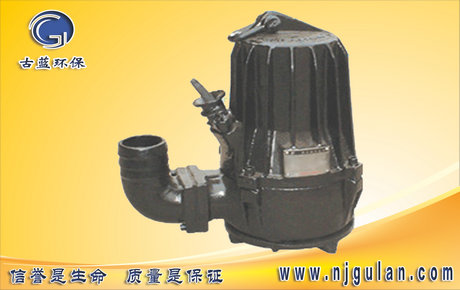 AS型潜水潜污泵
